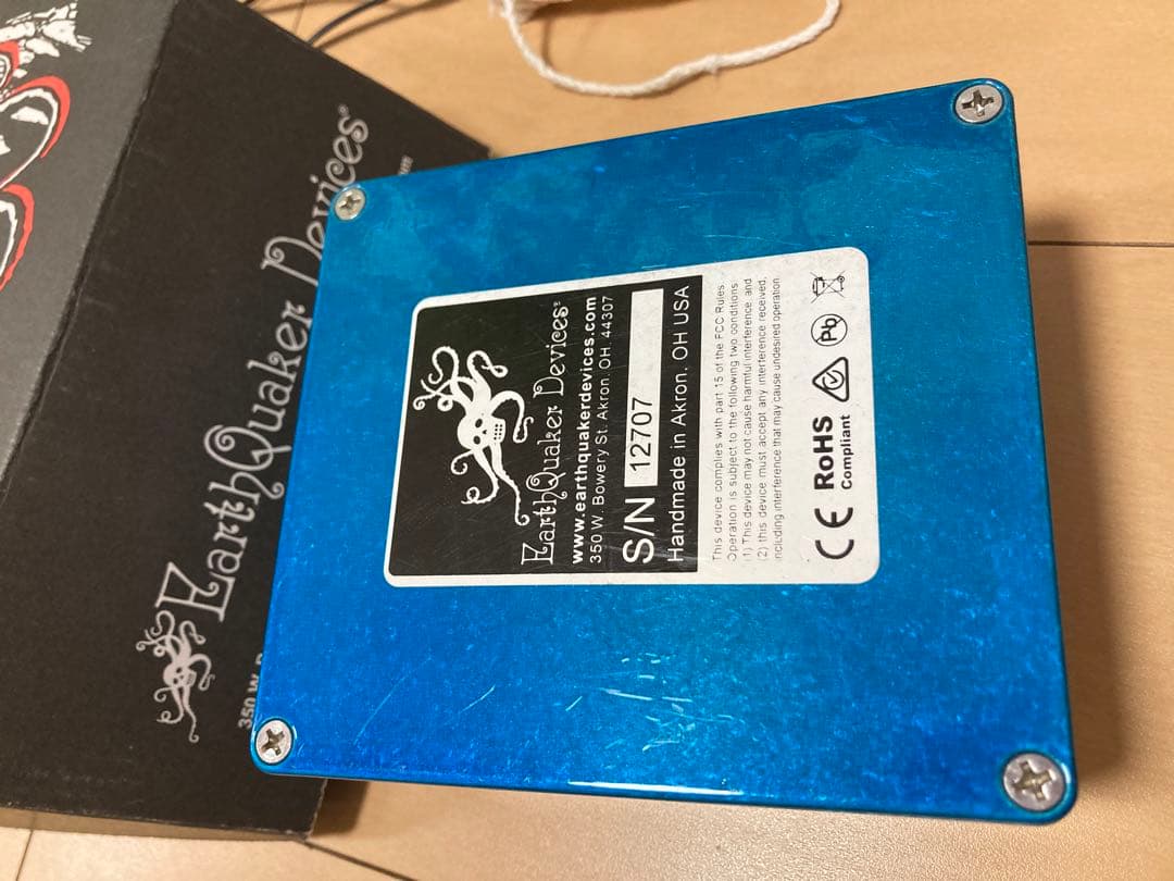 ギター Avalanche Run EarthQuaker Devices