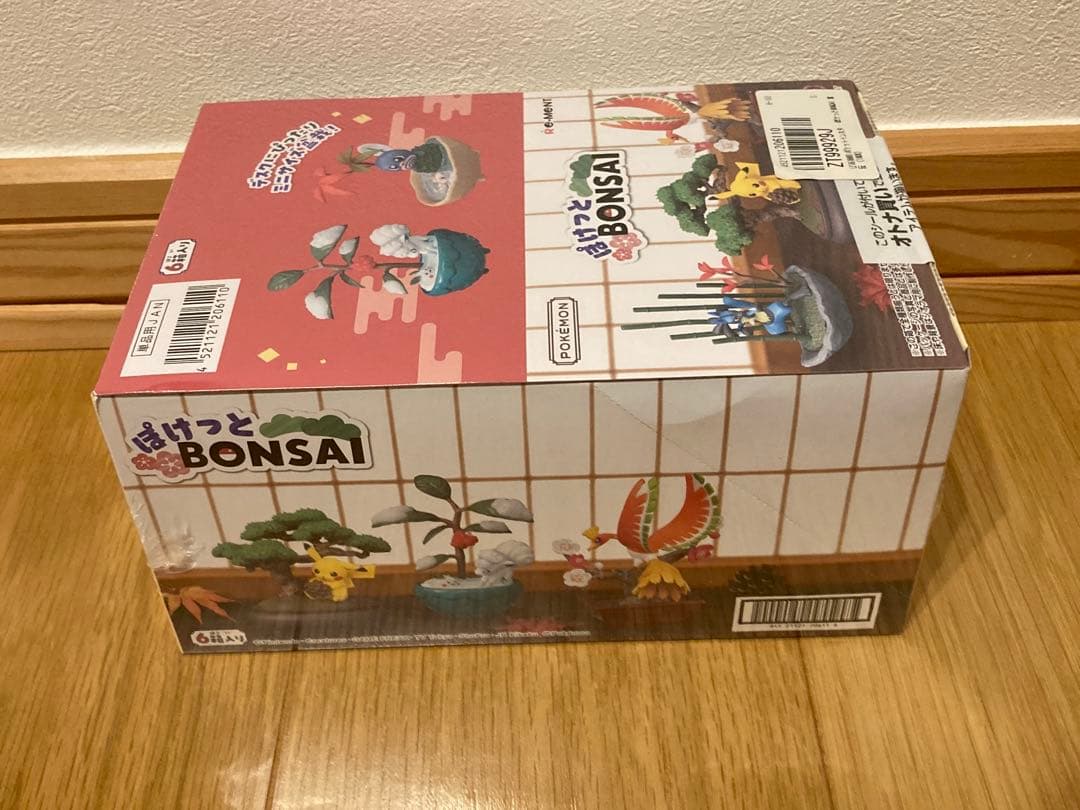 「ポケットモンスター ぽけっとBONSAI」