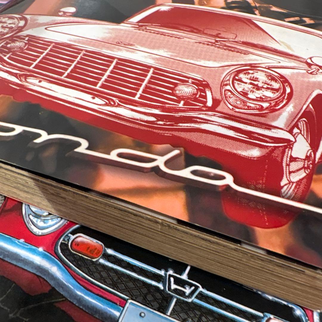 Restore Garage251 全33巻セット