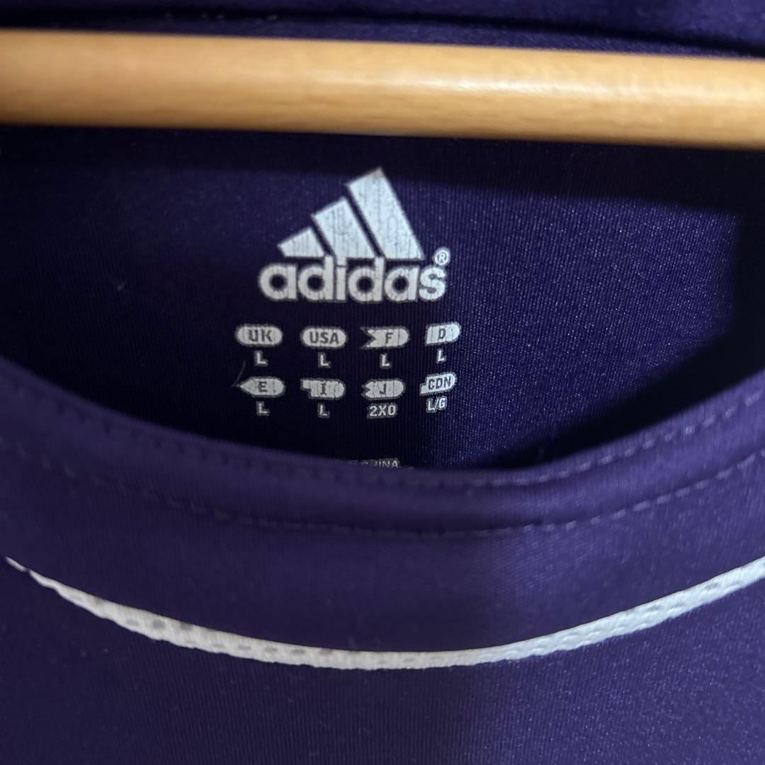 レアル・マドリード 06/07 サードユニホーム　2xo