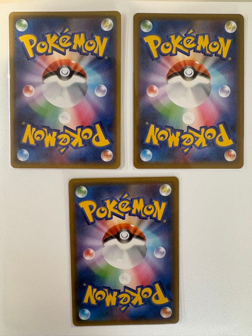 御三家 25th（リザードン・フシギバナ・カメックス）