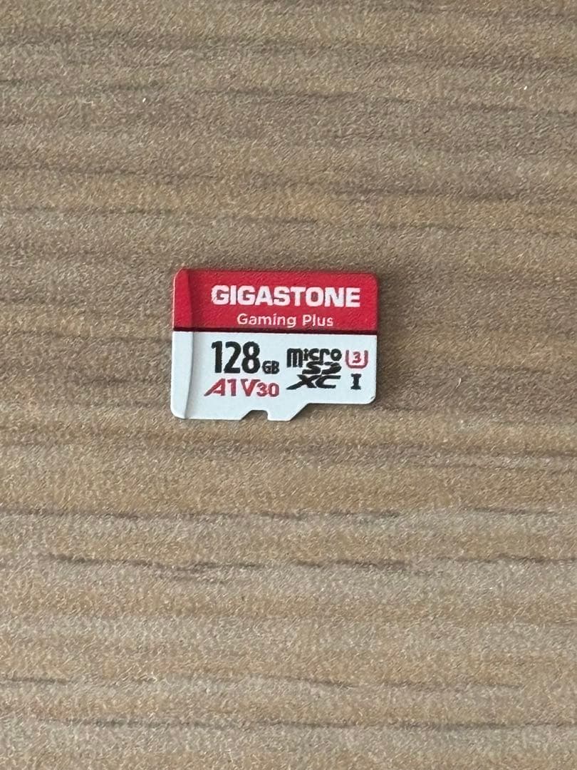 Nintendo Switch リングフィットアドベンチャーセット SDカード有