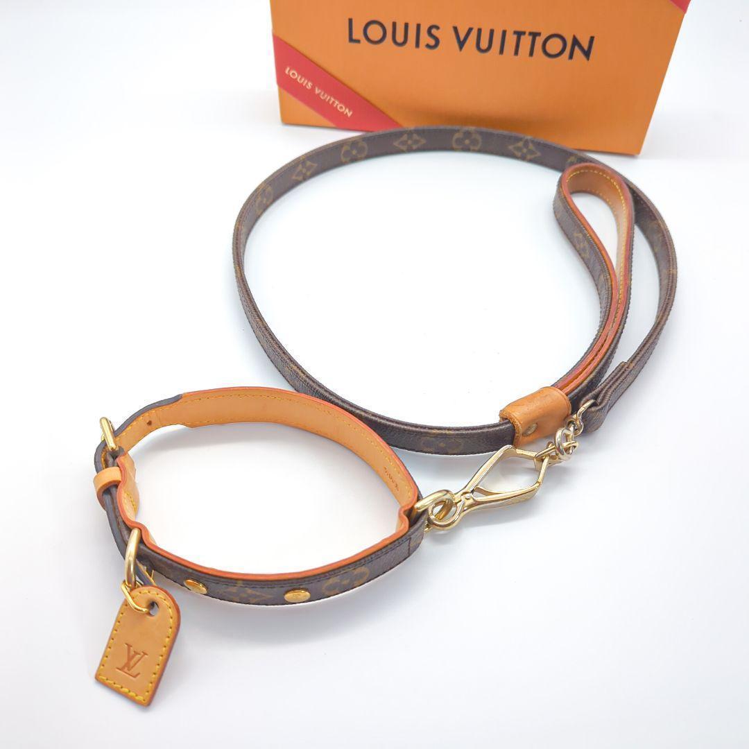 ルイヴィトン　中型犬リード/首輪　レッス バクスター/コリエ バクスターMM