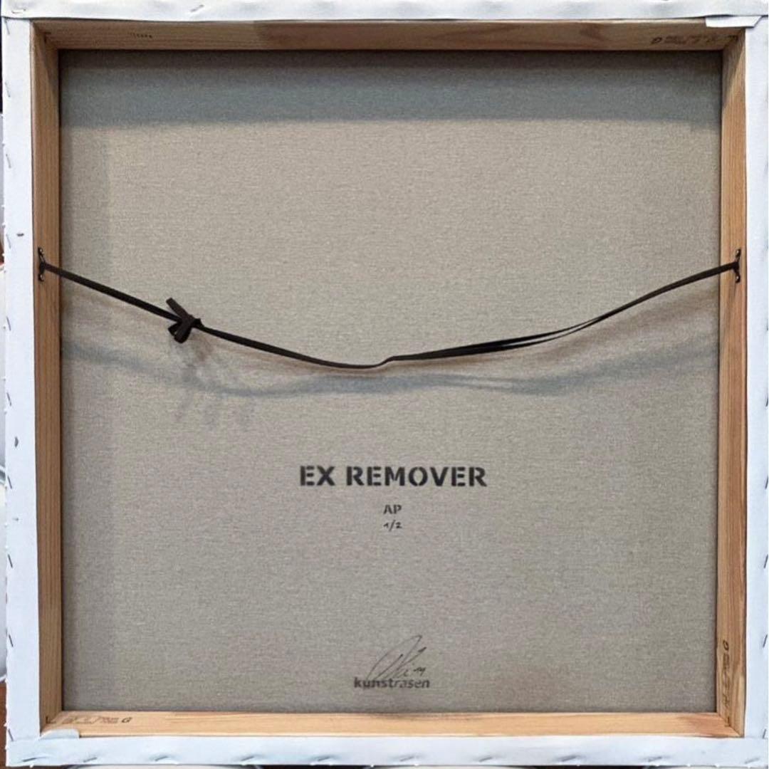 希少品 クンストラーゼン EX Remover ロイ・リキテンスタイン