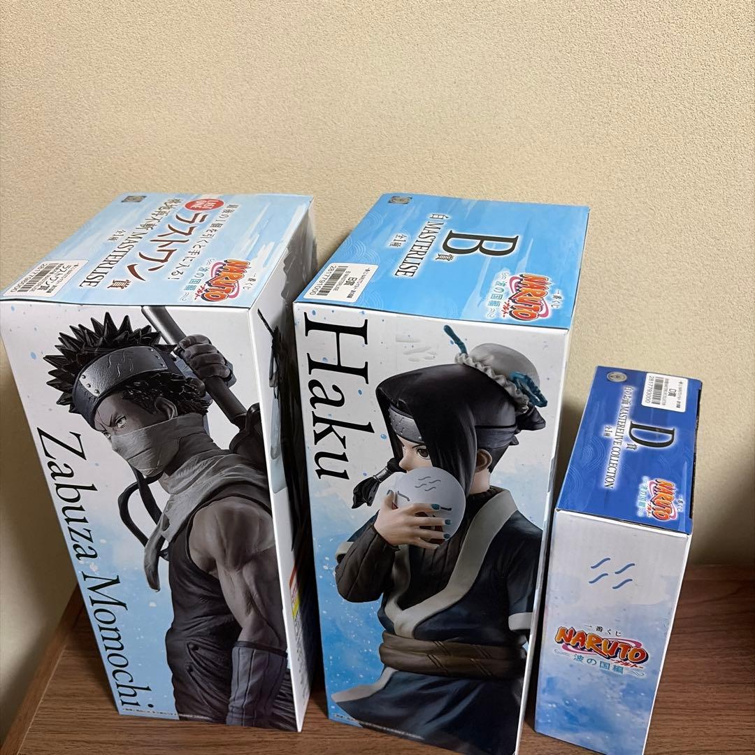 ナルト一番くじMASTERLIS 桃地再不斬　白　白のお面　 フィギュアセット