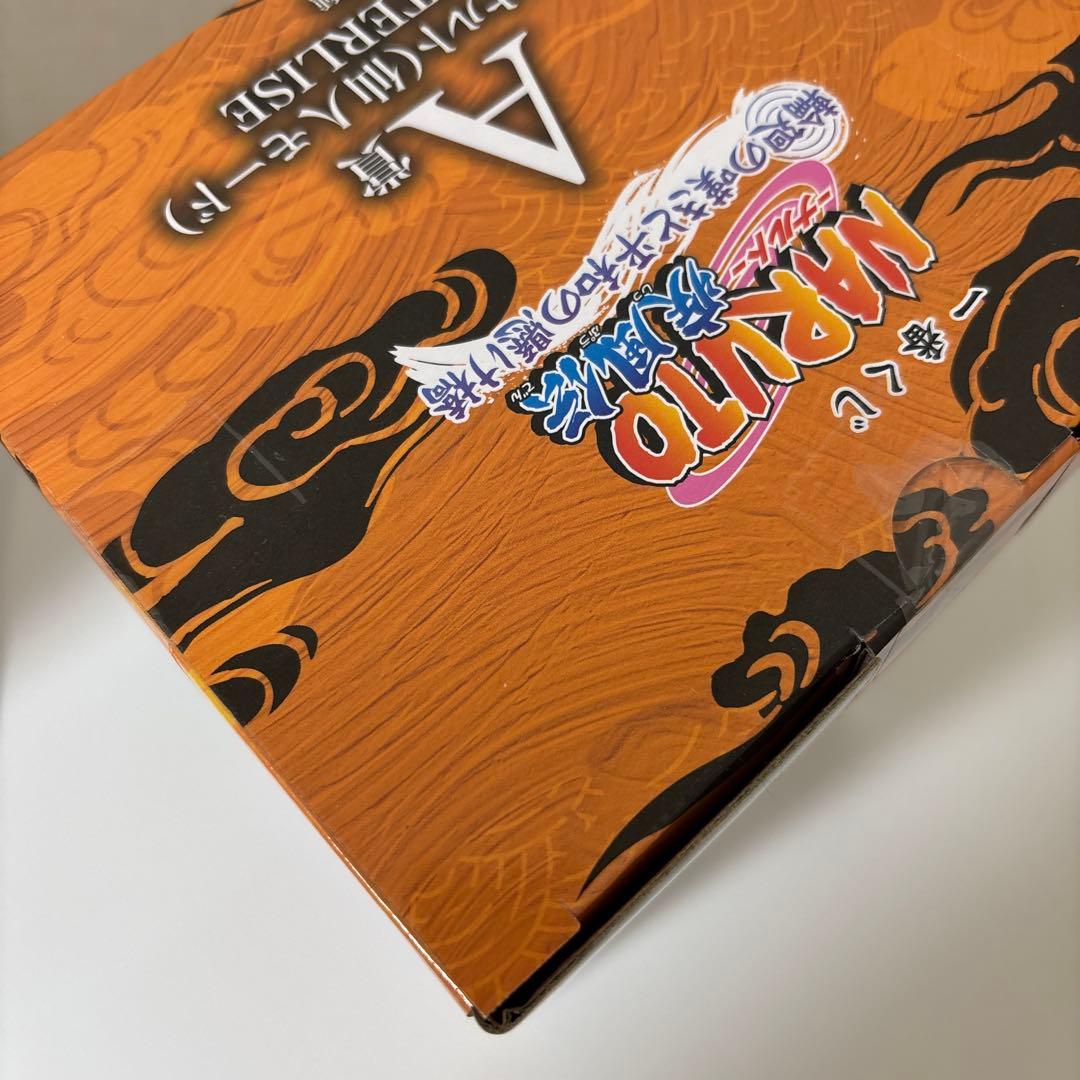 【新品未開封】一番くじ NARUTO A賞 うずまきナルト 仙人モード