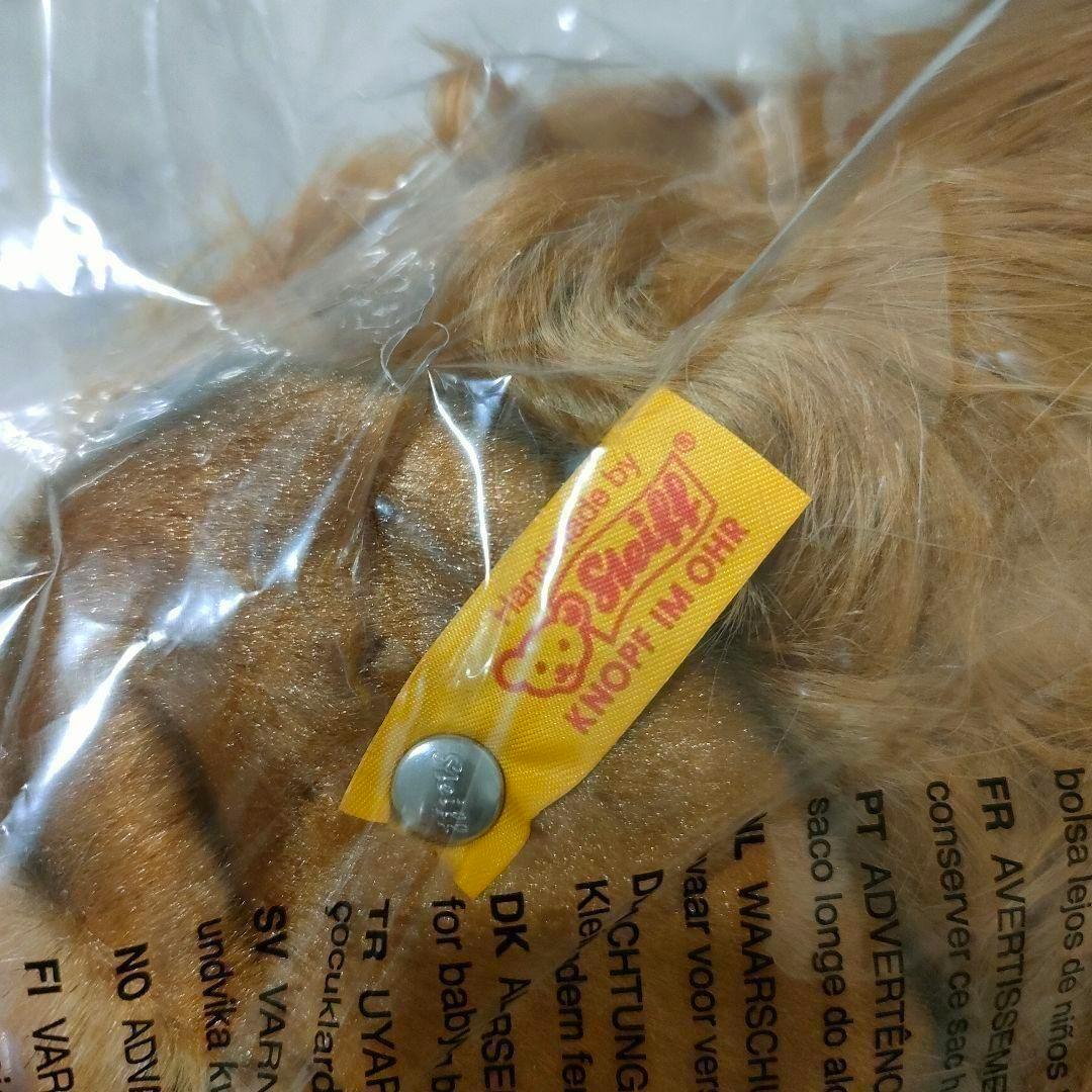 ✨出産祝いやプレゼントに✨シュタイフ マンモスのミミー 正規品