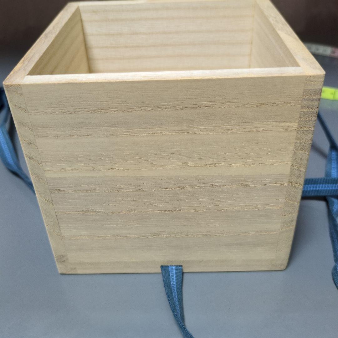 備前　末廣学さんの緋襷の徳利です。