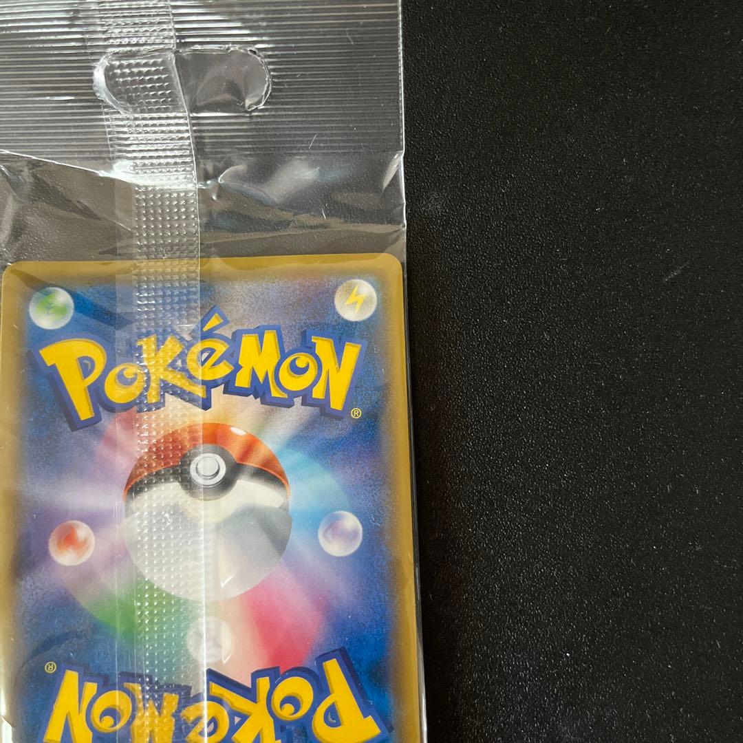 Y*o様 【未開封】ポケモンカード ボスごっこピカチュウ　マグマ団　プロモ　未開