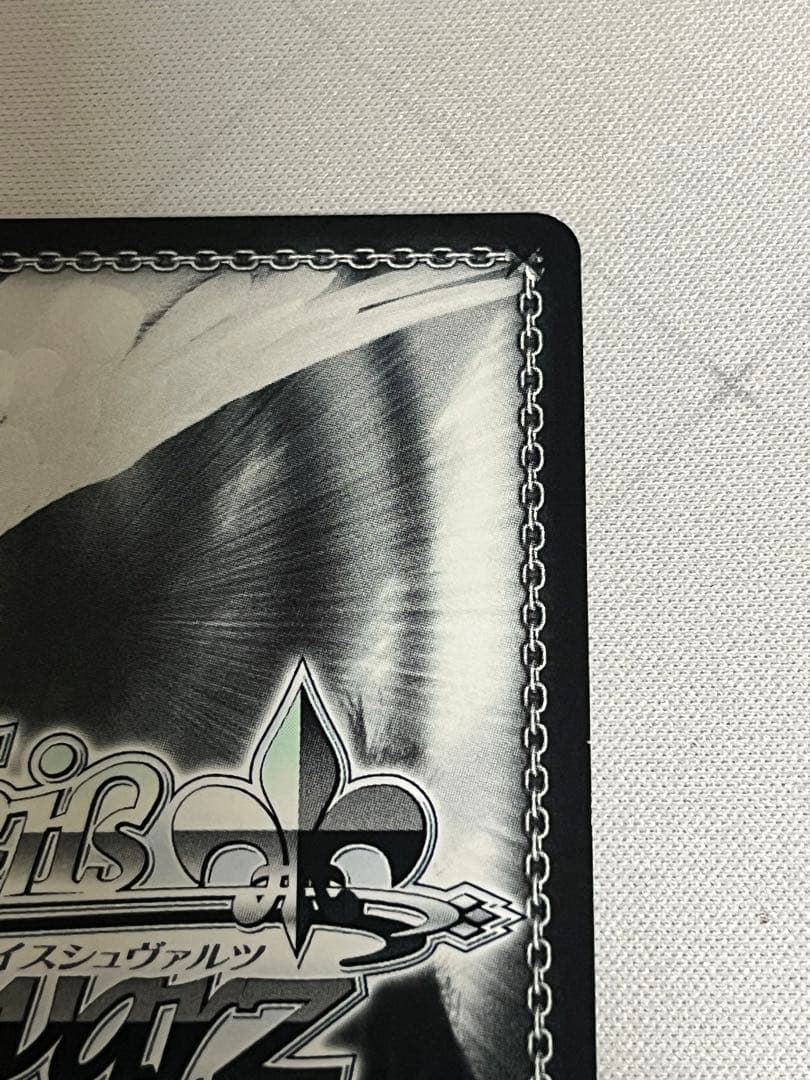 ws ヴァイスシュヴァルツ　10個、光　浅倉透　ssp サイン