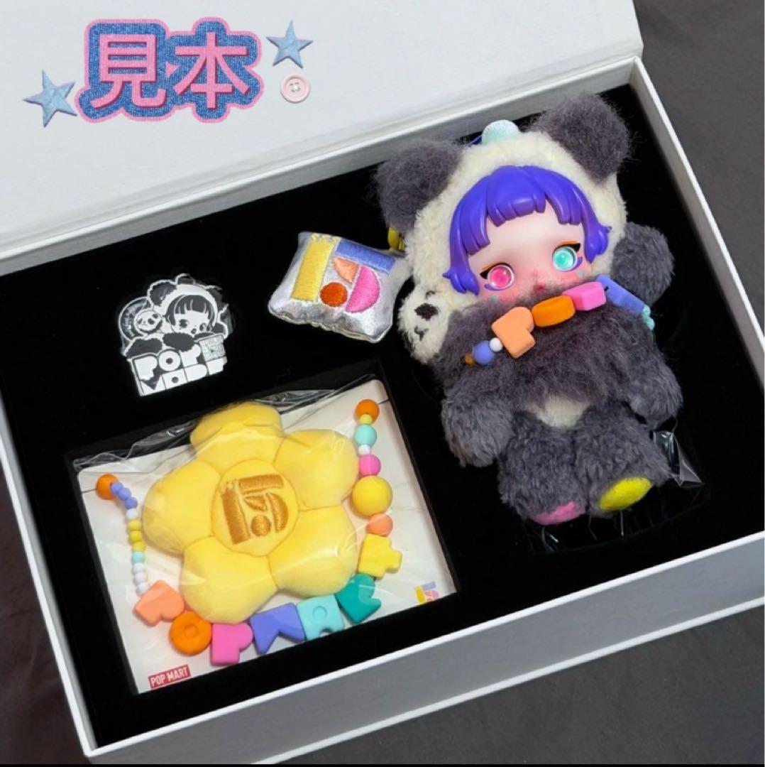 スカルパンダ 数種類 新品、未使用、1部シュリンク付き　XGノベルティ　追加