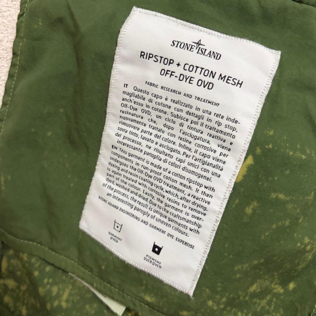 美品STONE  ハンティングベスト 実物　ミリタリーL ハンガー付