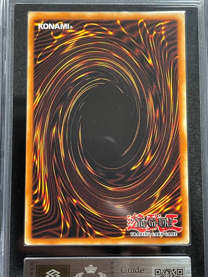 【ARS鑑定10＋】エクソシスター・ミカエリス 1st コレクターズレア