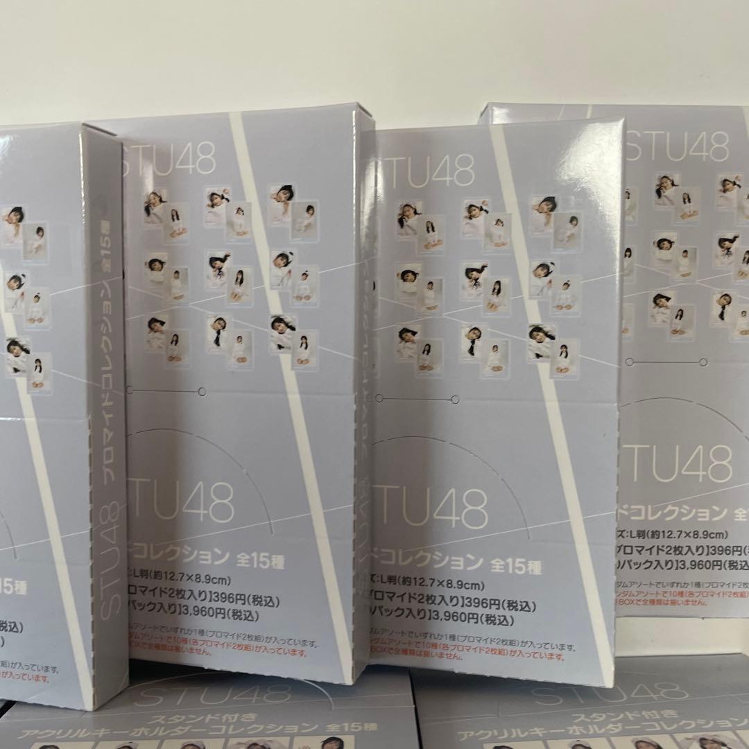 STU48 ブラインド系 アクキー 缶バッジ ブロマイド 未開封BOXまとめ売り