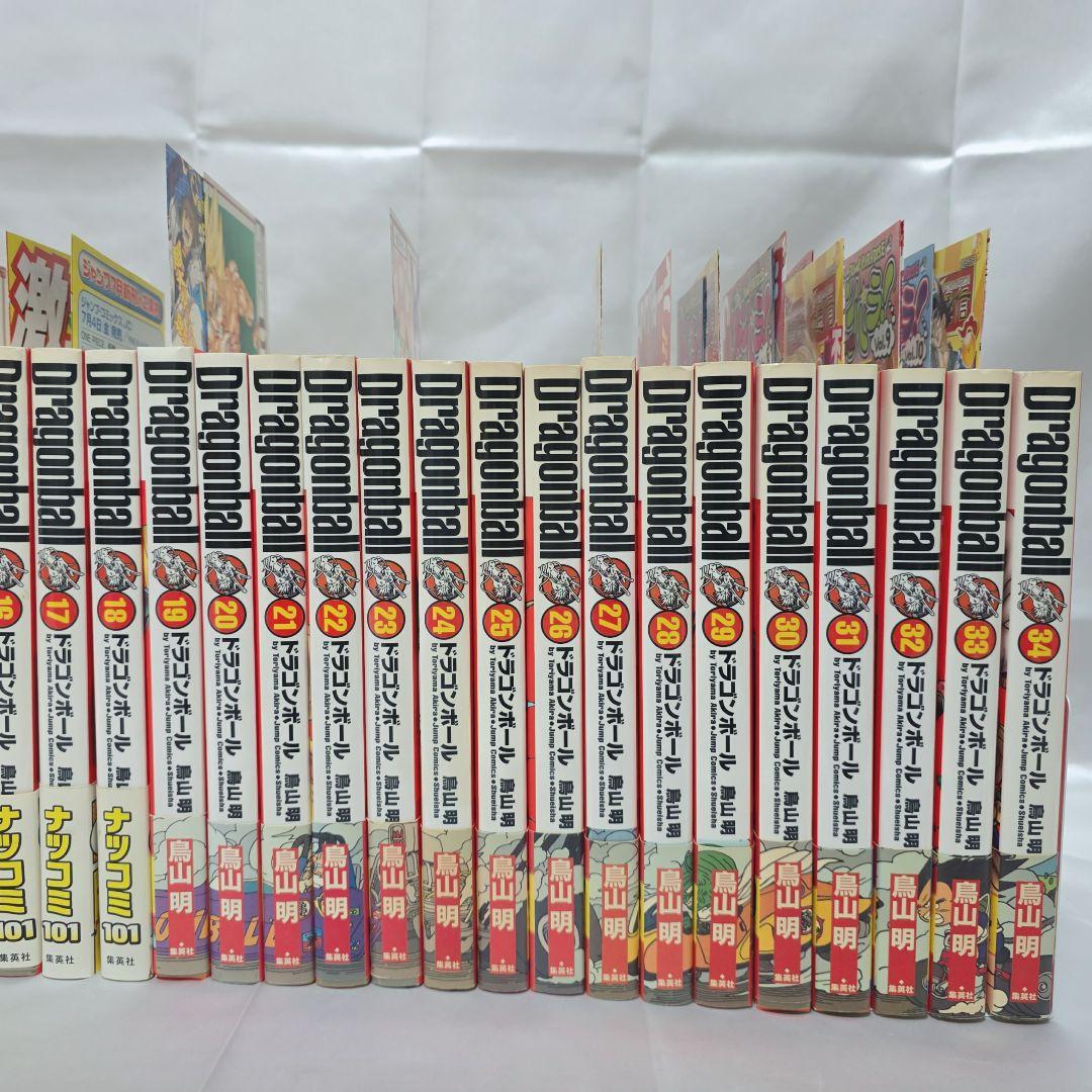 ドラゴンボール 完全版 全34巻セット[完] 初版 帯付き 冊子付き/D05