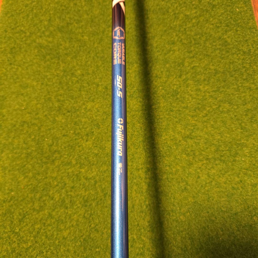 ゼクシオエックス　XXIO(2022) x9.5° スピーダーNX50（S）