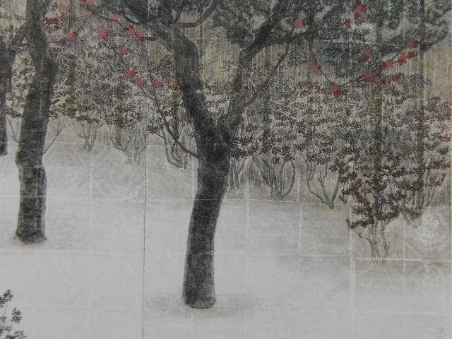 郷倉和子、【寒中紅梅】、希少な額装用画集より、新品額装付