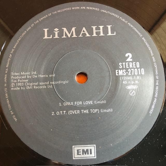 リマール オンリーフォーラヴ 12inch 国内盤 80s d763y81