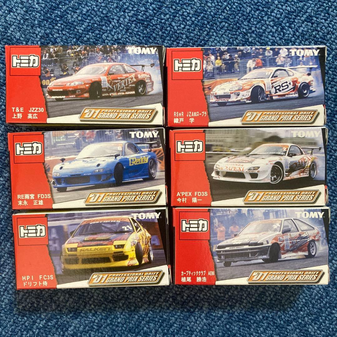 トミカ6種セット