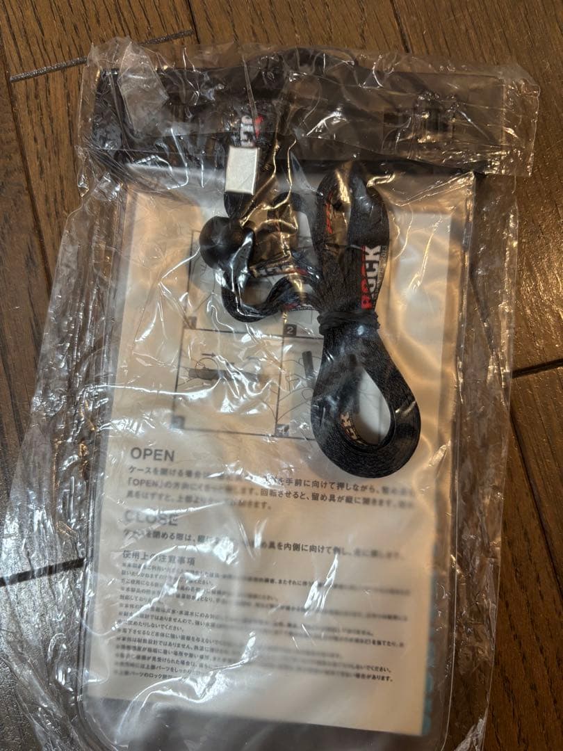 X-HIKX スノーボードウェア セット