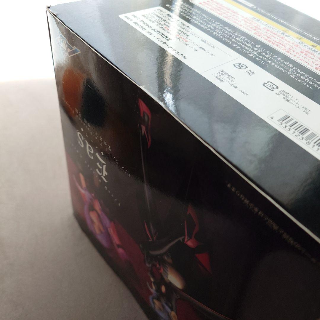 【送料込】フレッシュプリキュア イース 1/8 フィギュア【匿名配送】