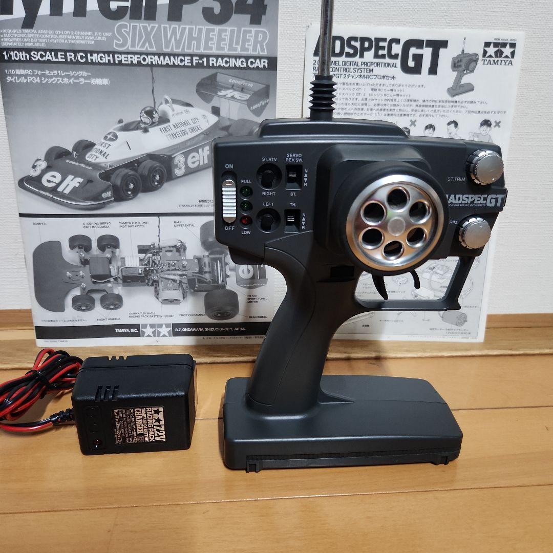 タミヤ タイレルP34 検索タミヤF103 　F 104　F1 プラモラジコン