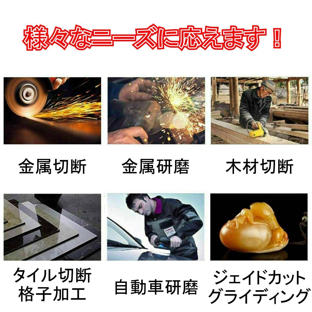 マキタ グラインダー 125mm 充電式 18v 14.4v 互換 研磨機 C