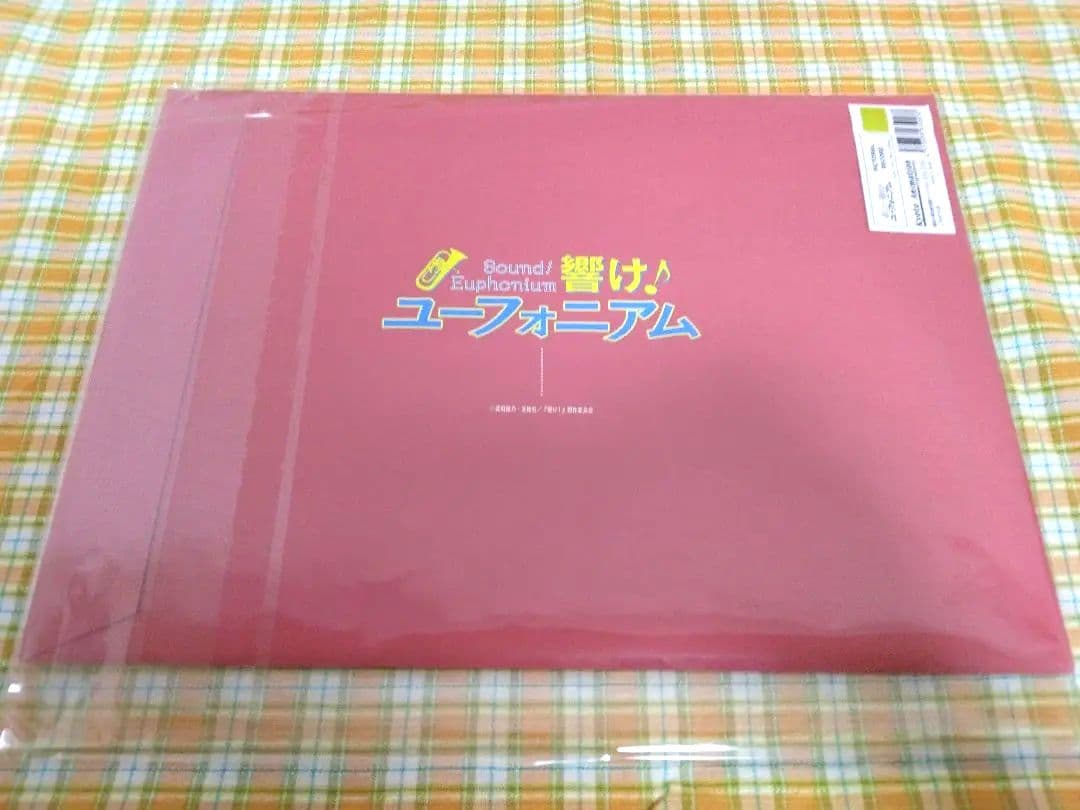 響け！ユーフォニアム　PICTORIAL RECORD