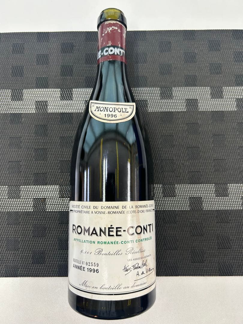ロマネコンティ1996 空き瓶 Romanee conti