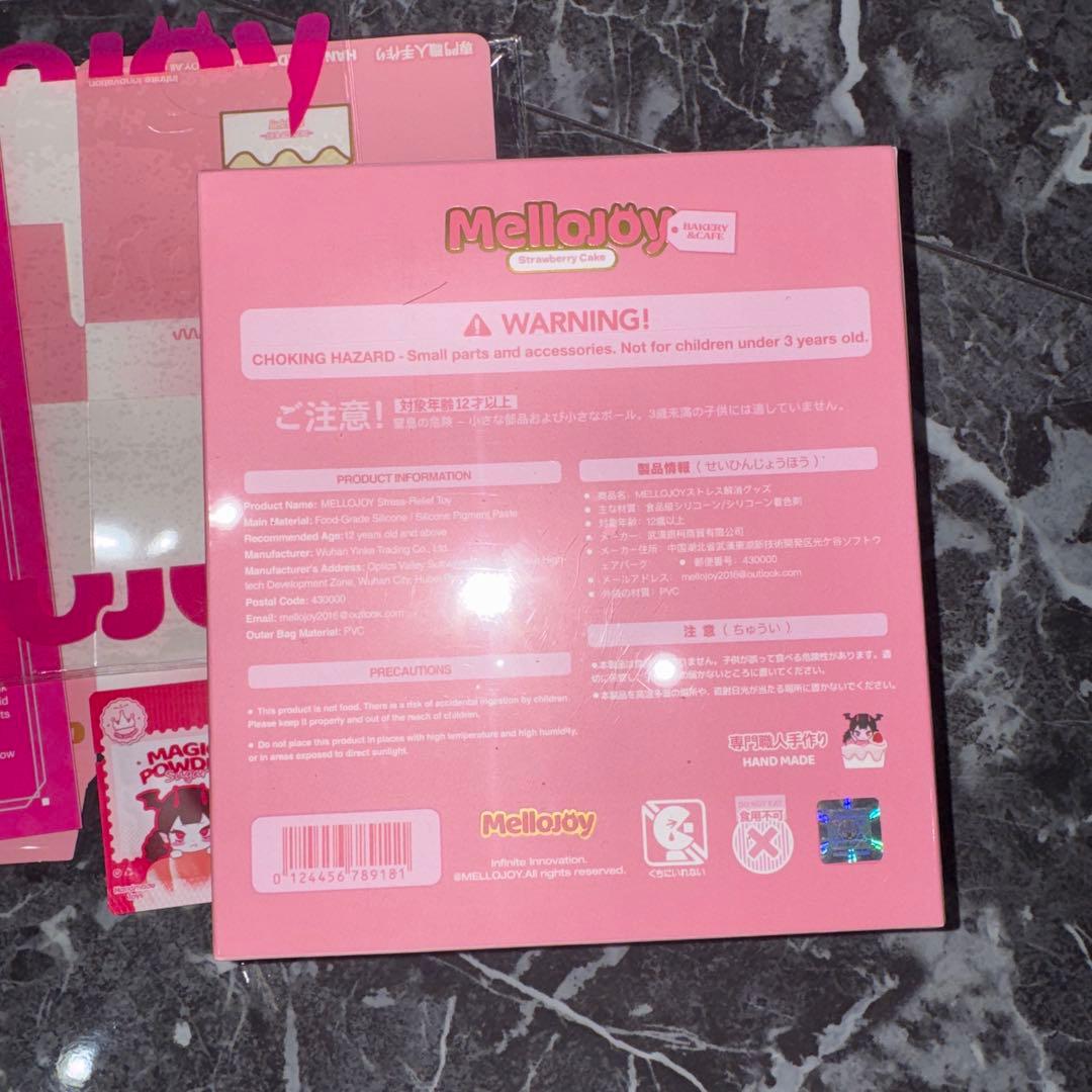 MELLOJOY いちごショートケーキ スライス 限定ケーキクリーミークリーム