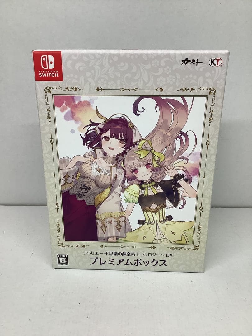 アトリエ不思議の錬金術士トリロジー DX プレミアムボックス 20-0904-2