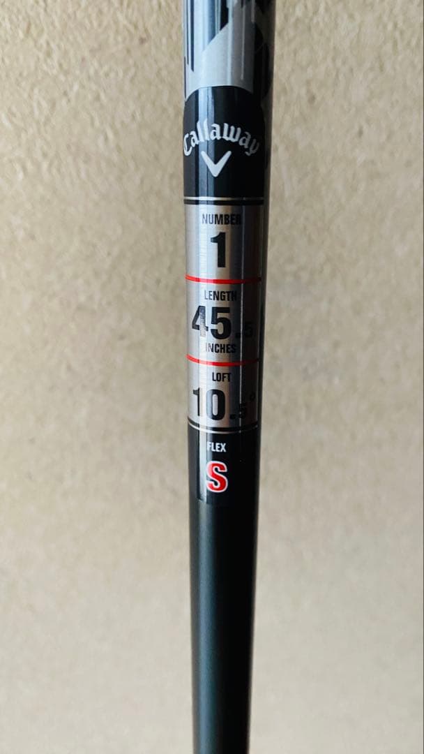 新品未使用 QUANTUM MAX 10.5 度 クアンタムMAX10.5度