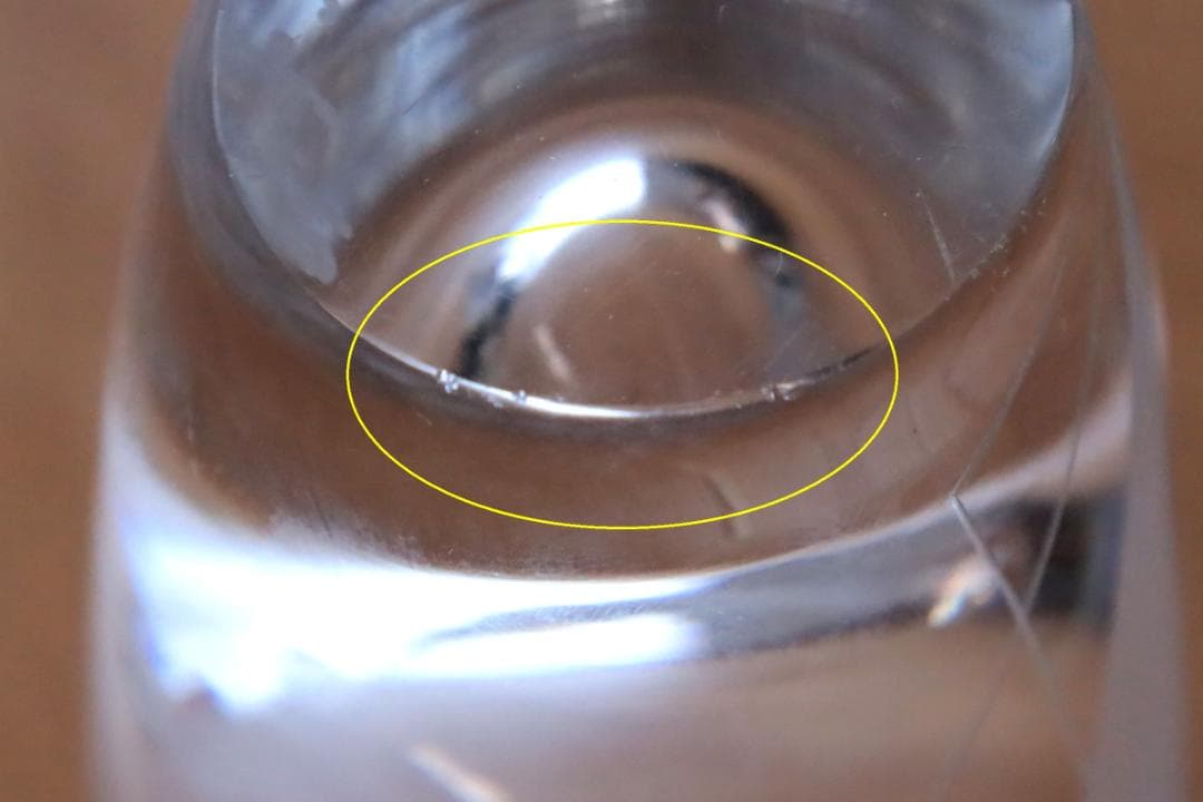 Sven Palmqvist スヴェン・パルムクヴィスト 花瓶 花器 44634