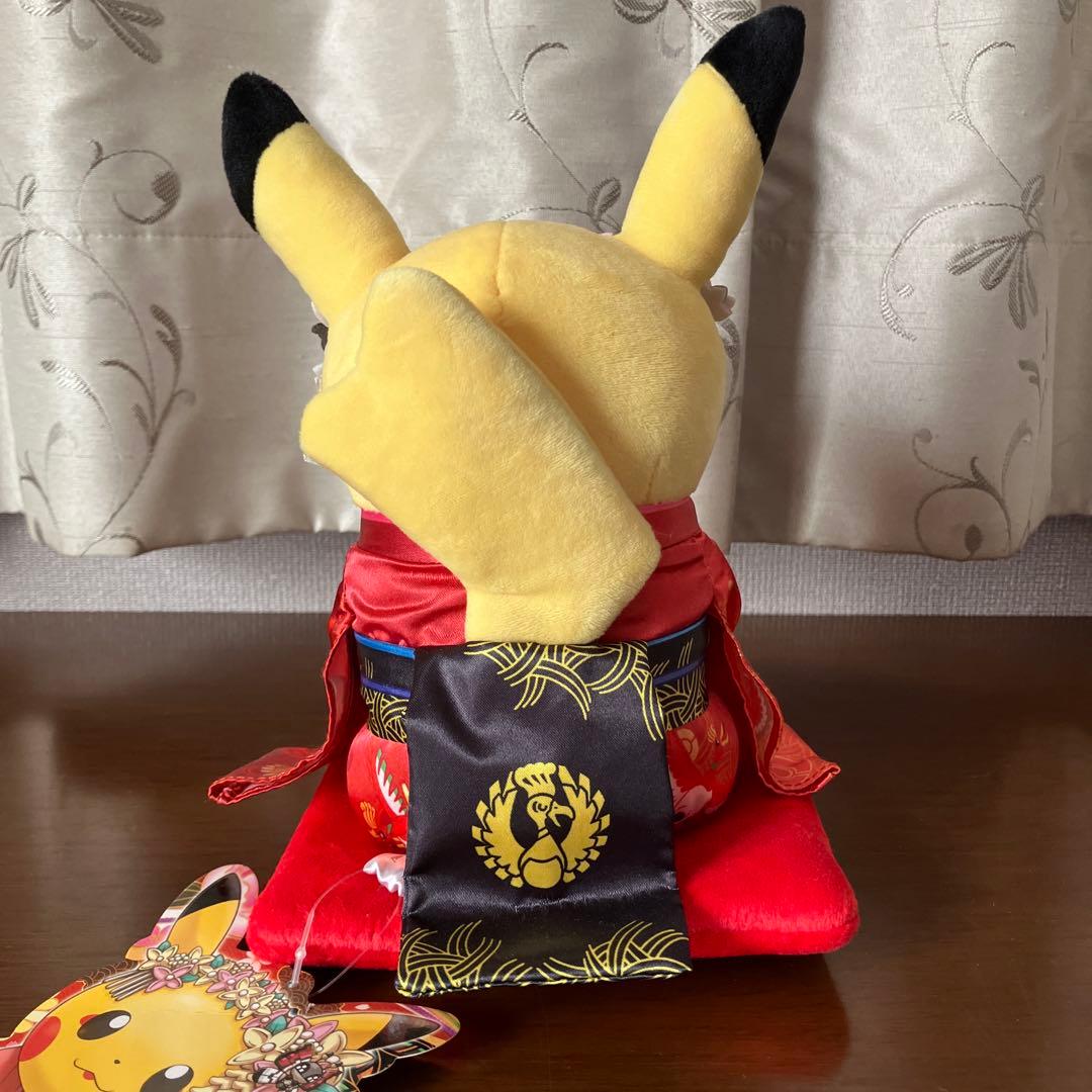 ポケモン ぬいぐるみ 舞妓はんピカチュウ おすわり ver.