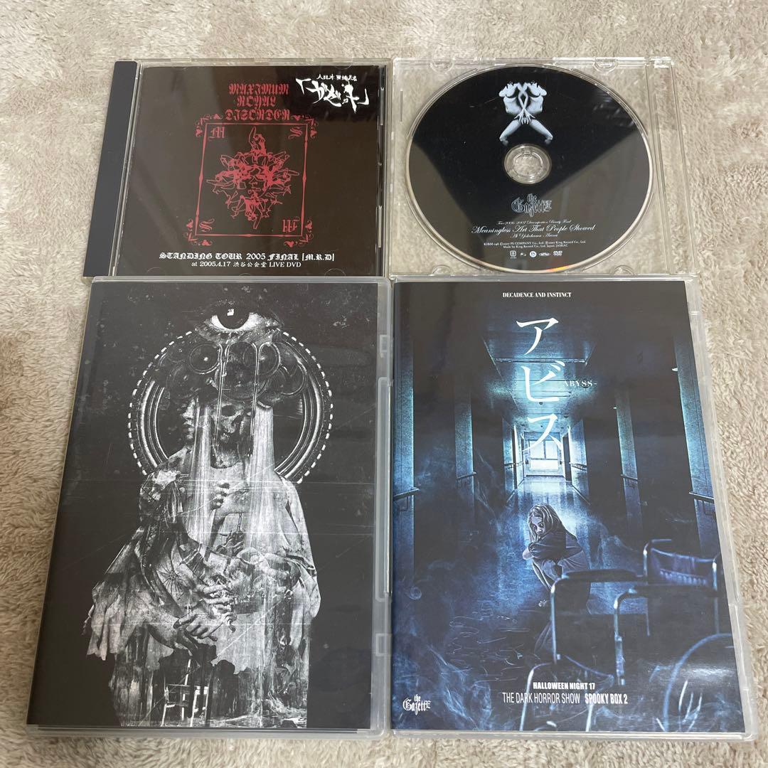 the GazettE DVD 【単品販売可能】