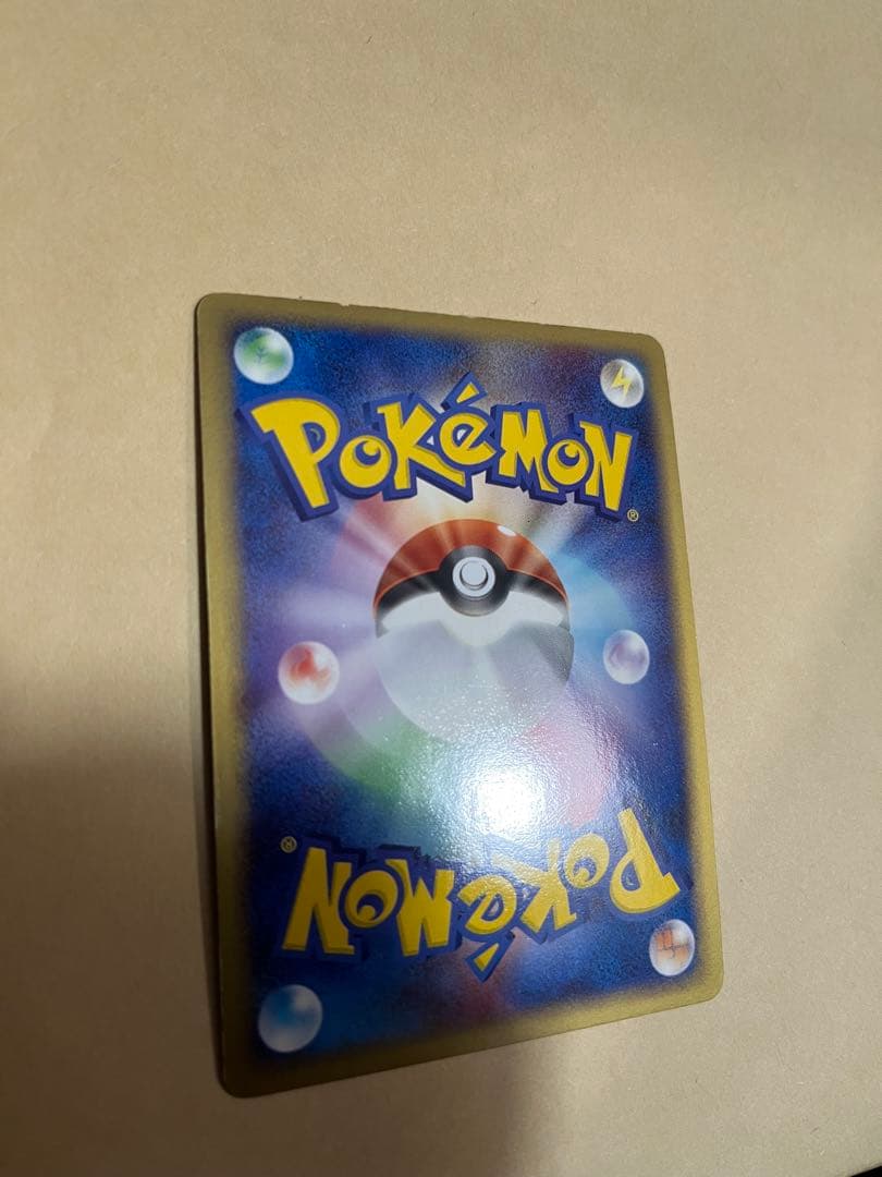 R団のフリーザー ex 構築済みデッキ ロケット団ハーフデッキW -silve…