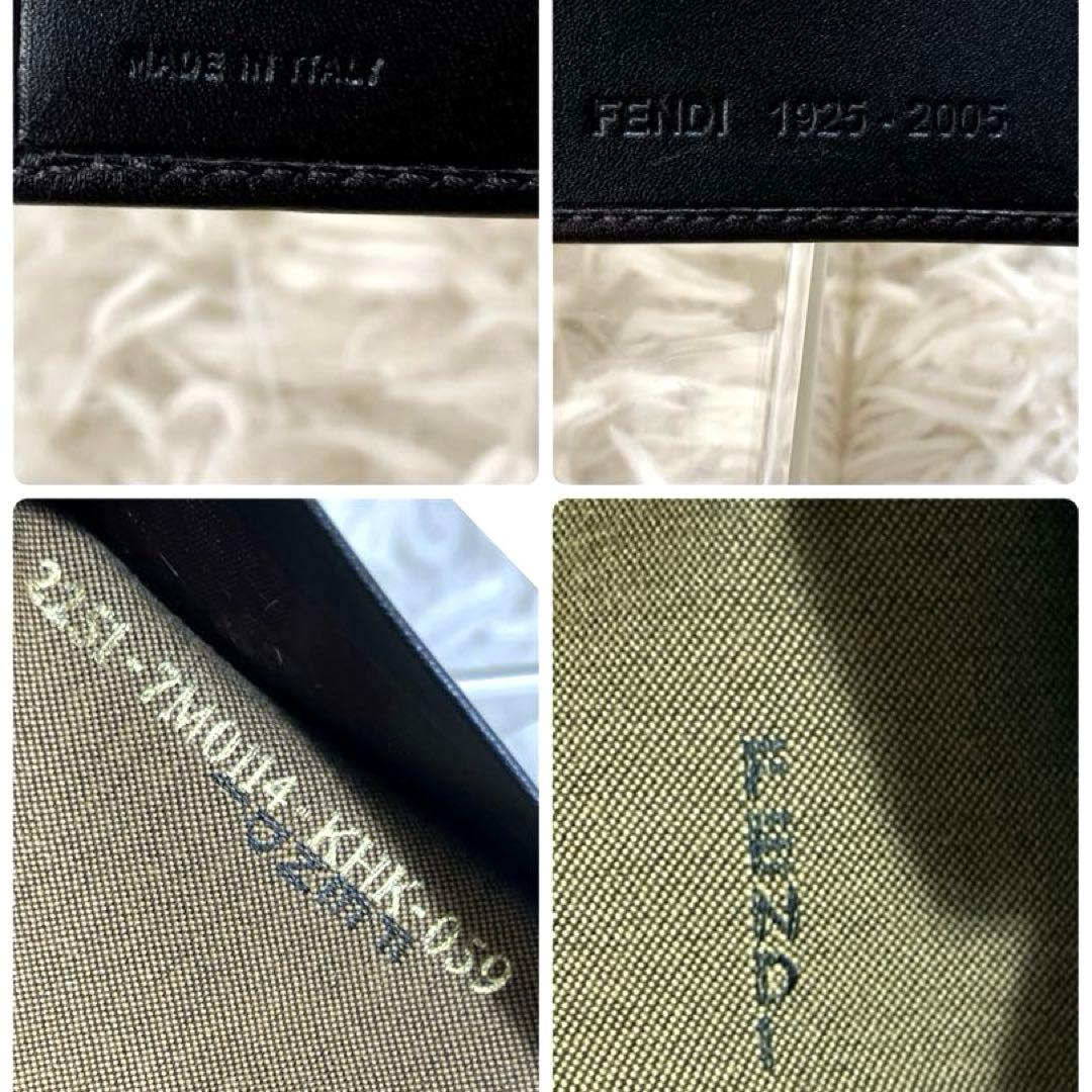 ✨新品フェンディ パスポートケース ズッカ FF メンズ レディース 本物 正規