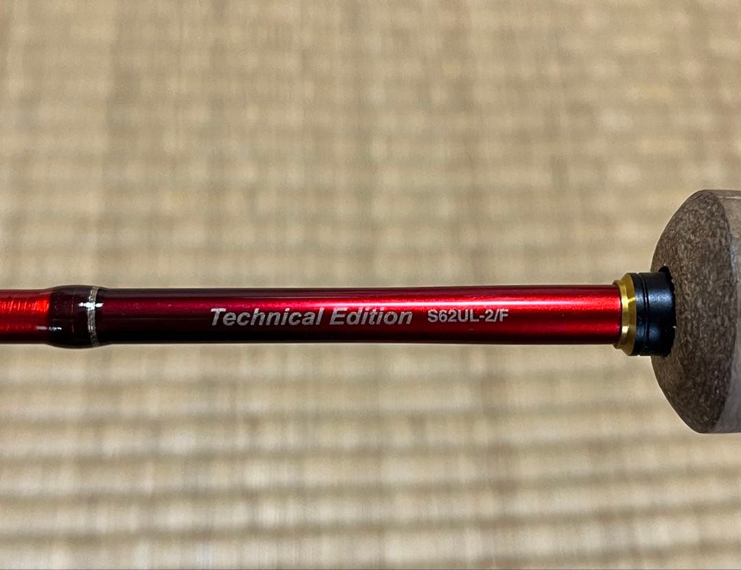 ワールドシャウラ テクニカルエディション s62ul シマノ