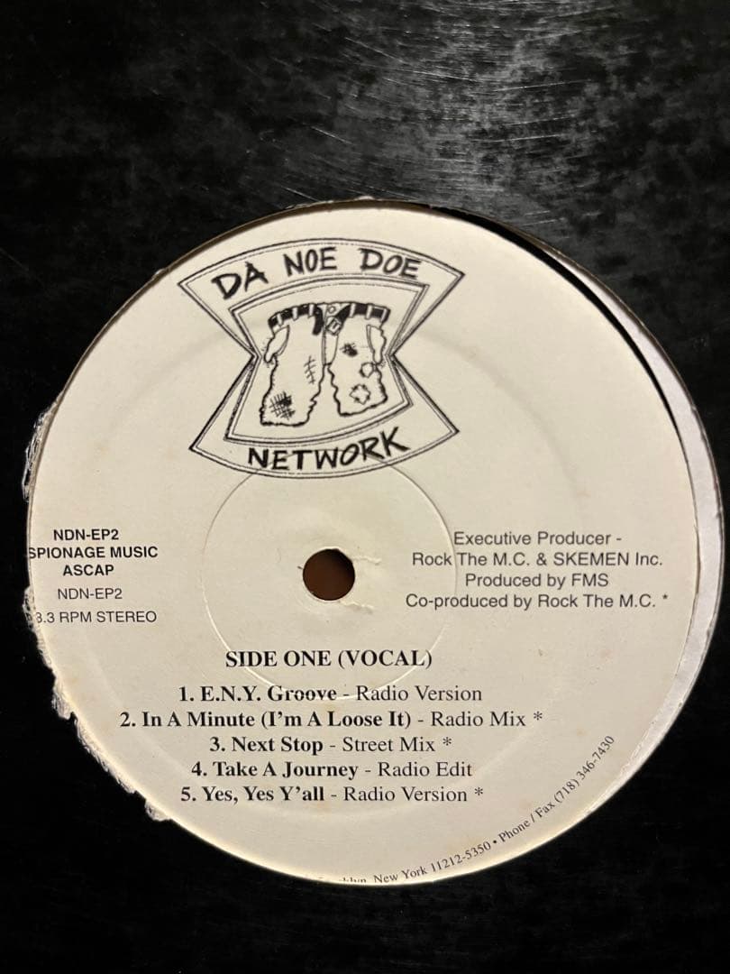 90's アングラ HIPHOP 17枚セット　レア