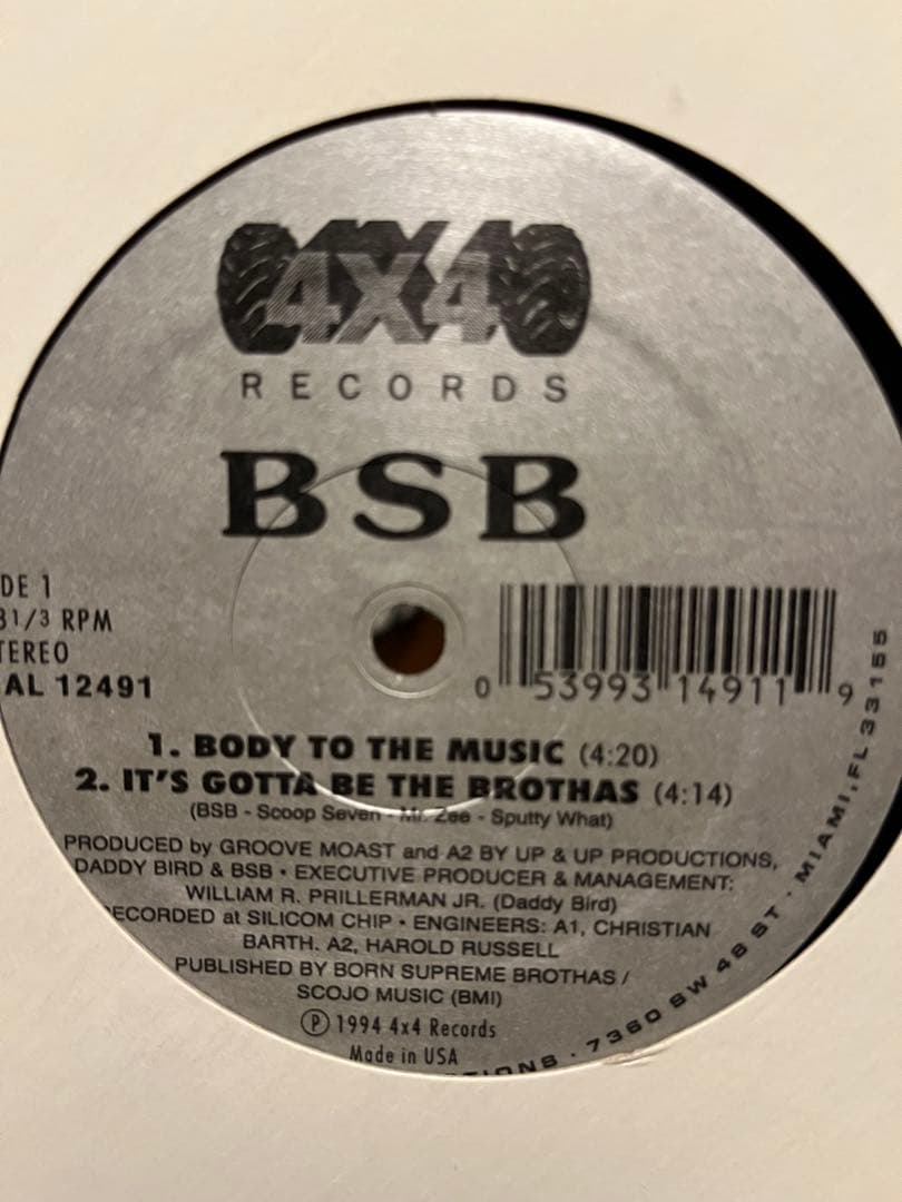 90's アングラ HIPHOP 17枚セット　レア