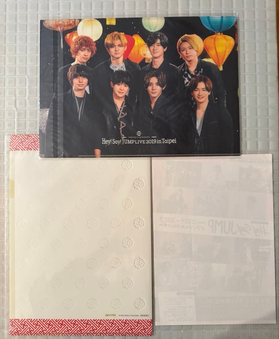 【美品】Hey!Say!JUMP Taipei 台湾ライブ ペンライト グッズ