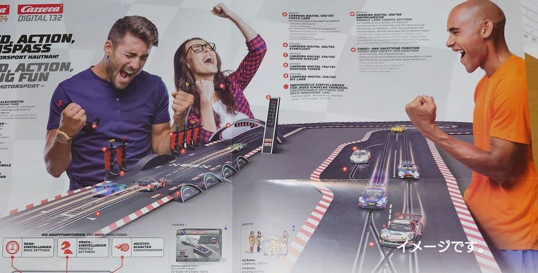 カレラ デジタル124スロットカー 1/24 Ferrariフェラーリ599XX