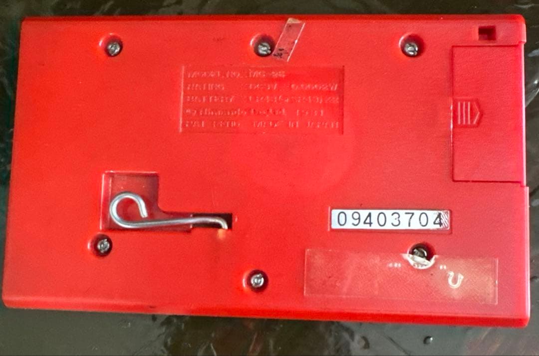 【中古品】ゲームウォッチ 任天堂