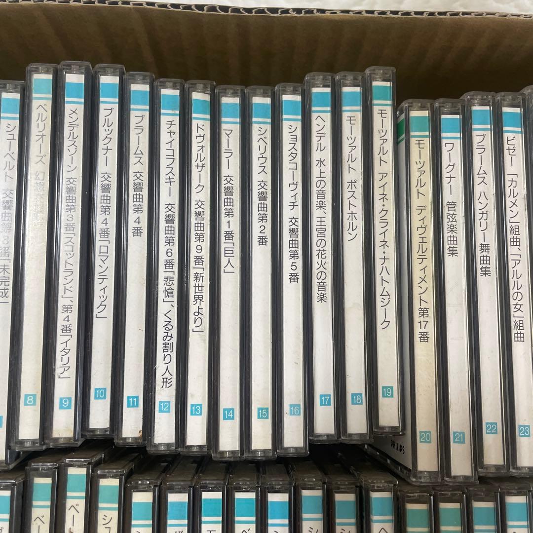 クラシックCDセット 72枚PHILIPS 2枚欠品
