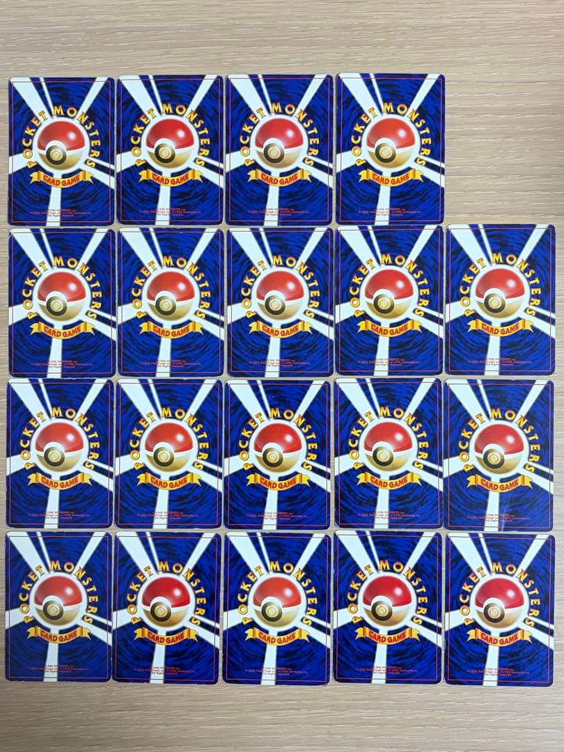 旧裏 まとめ売り① 78枚 ポケカ pokemon card