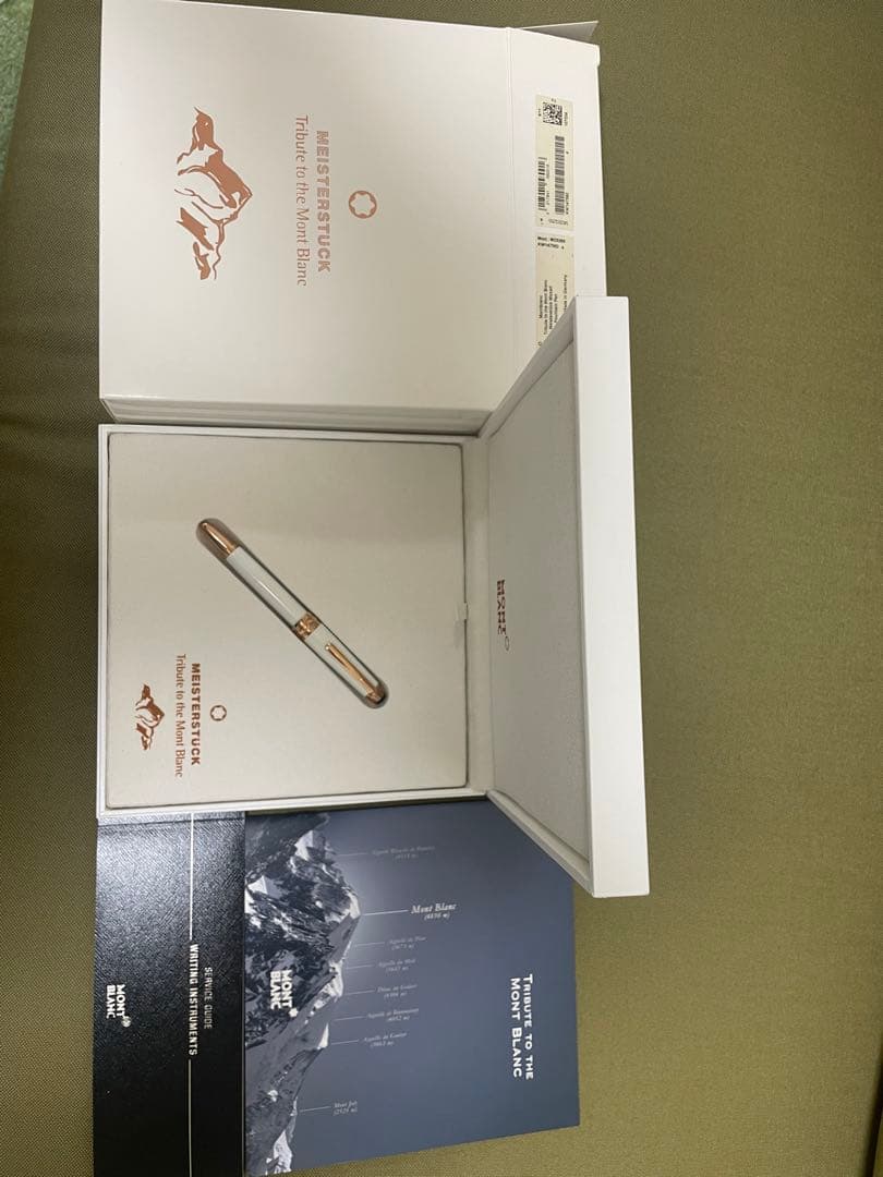 専用新品！モンブラン MONTBLANC モーツアルト トリビュート 万年筆 F