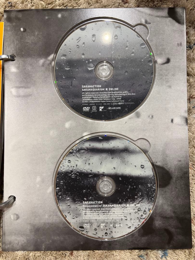 サカナクション　SAKANAQUARIUM 光ONLINE