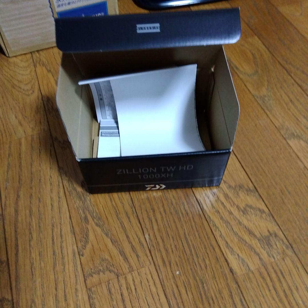ダイワ　22 ジリオンTW HD 1000XH　未使用