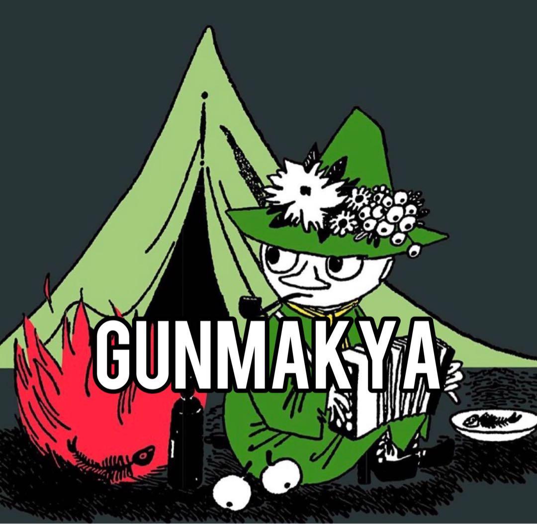 【軍幕屋】Ｂ級品★ノルウェー軍カモⅡテント★４枚★ビンテージ★野営★ポール8本付