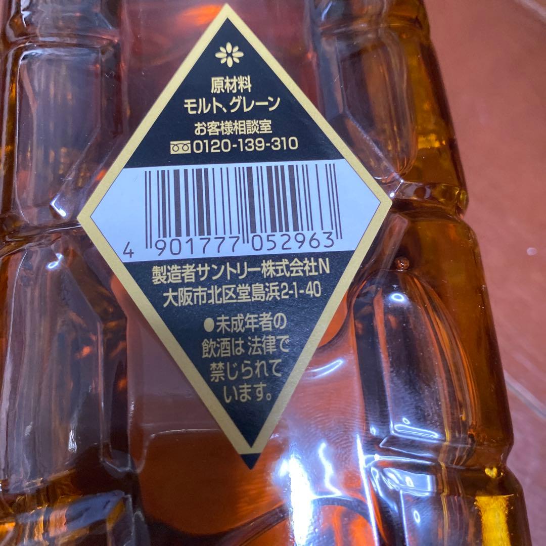 サントリーウイスキー　味わい旨口　700ml アルコール分40％ 古酒　角瓶